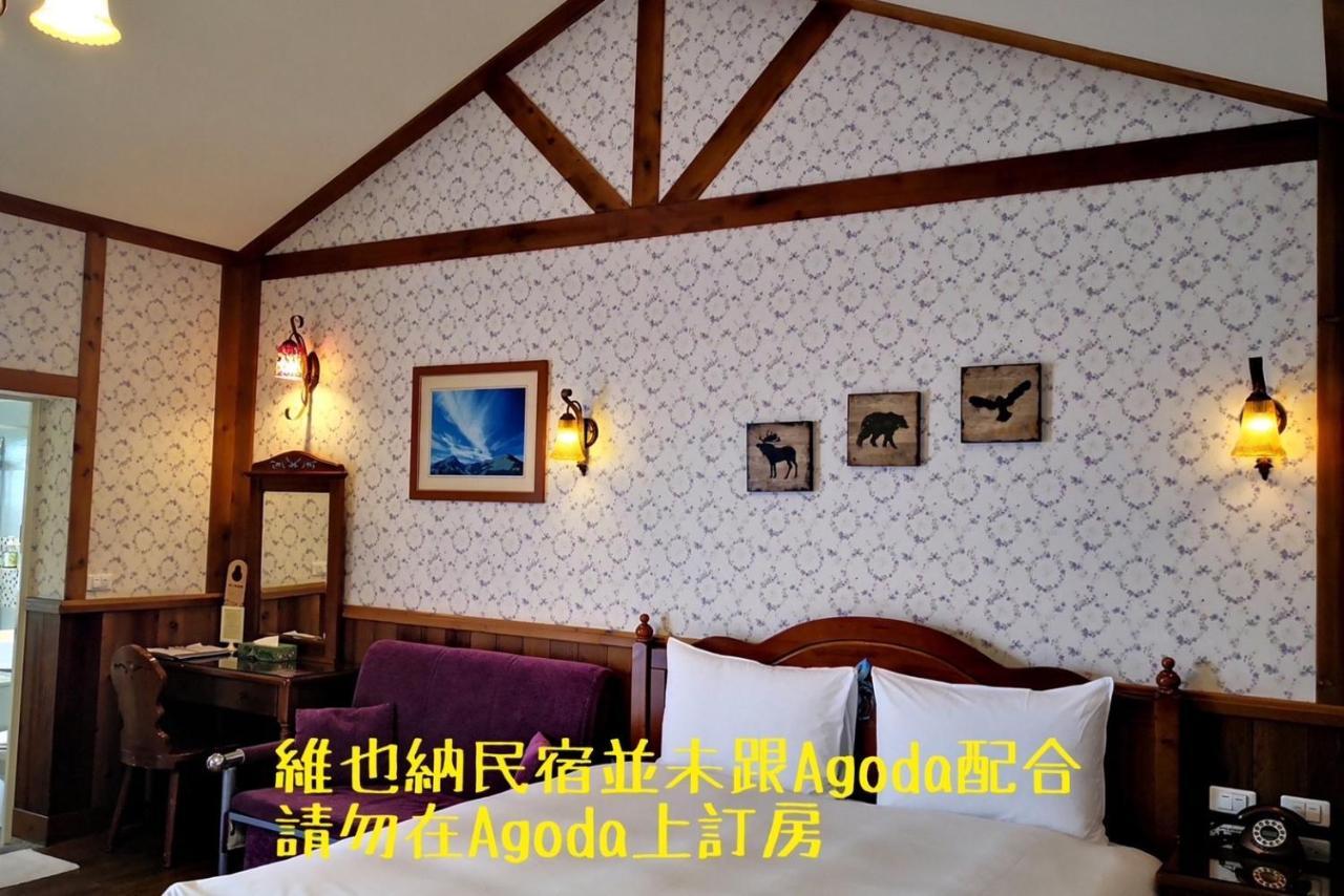 Cingjing Vienna Pleasance Cottage Renai Exterior photo