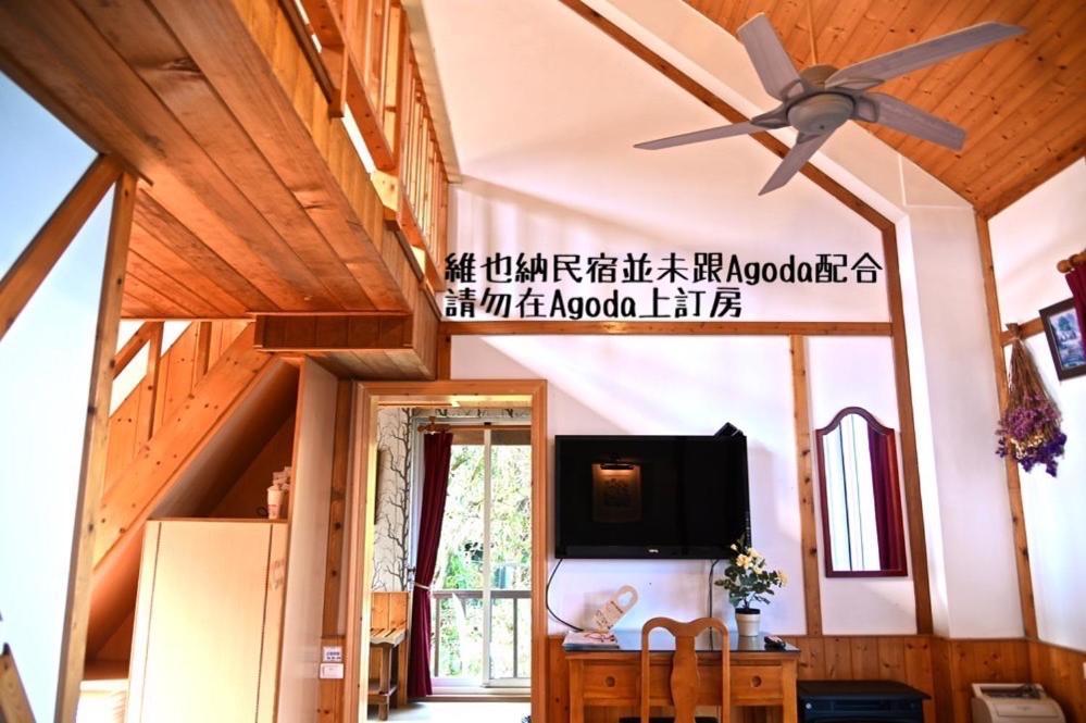 Cingjing Vienna Pleasance Cottage Renai Exterior photo