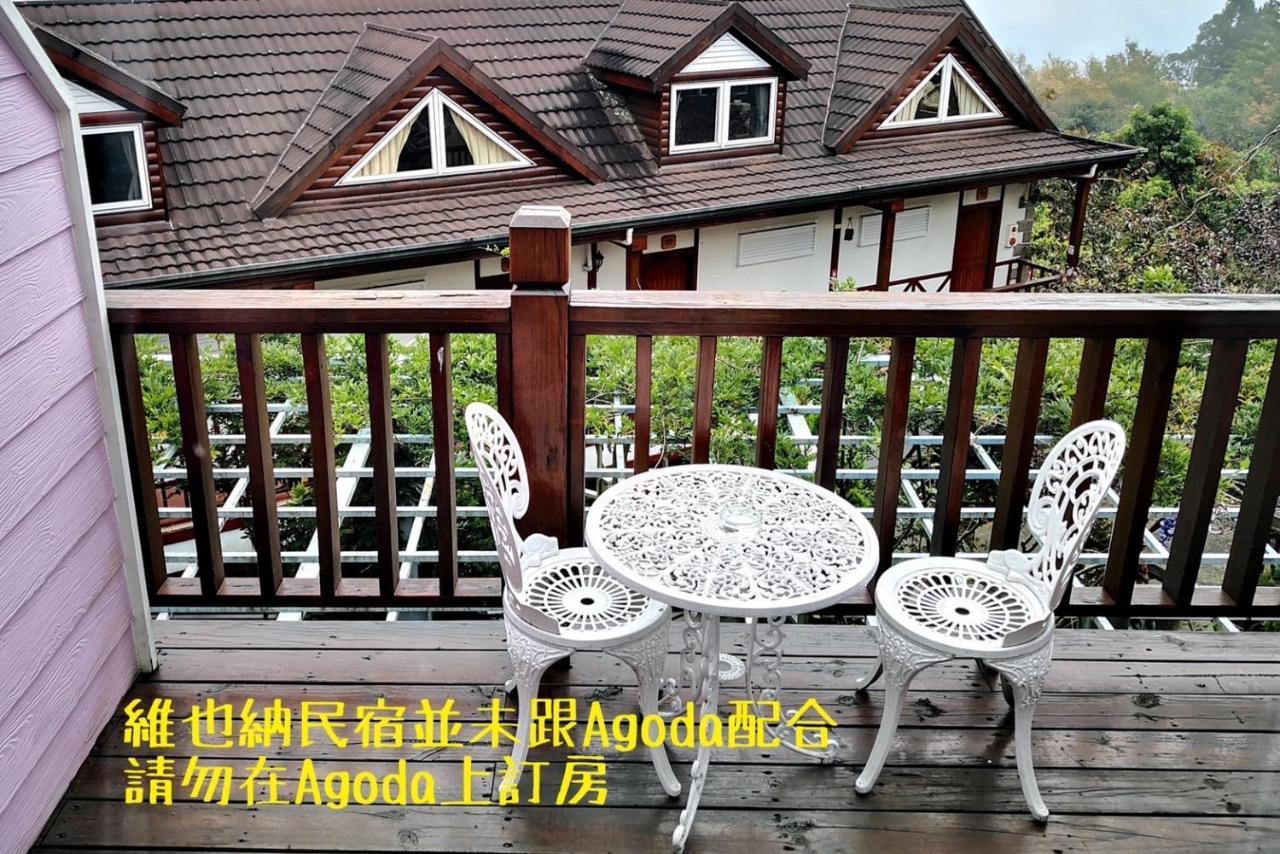 Cingjing Vienna Pleasance Cottage Renai Exterior photo